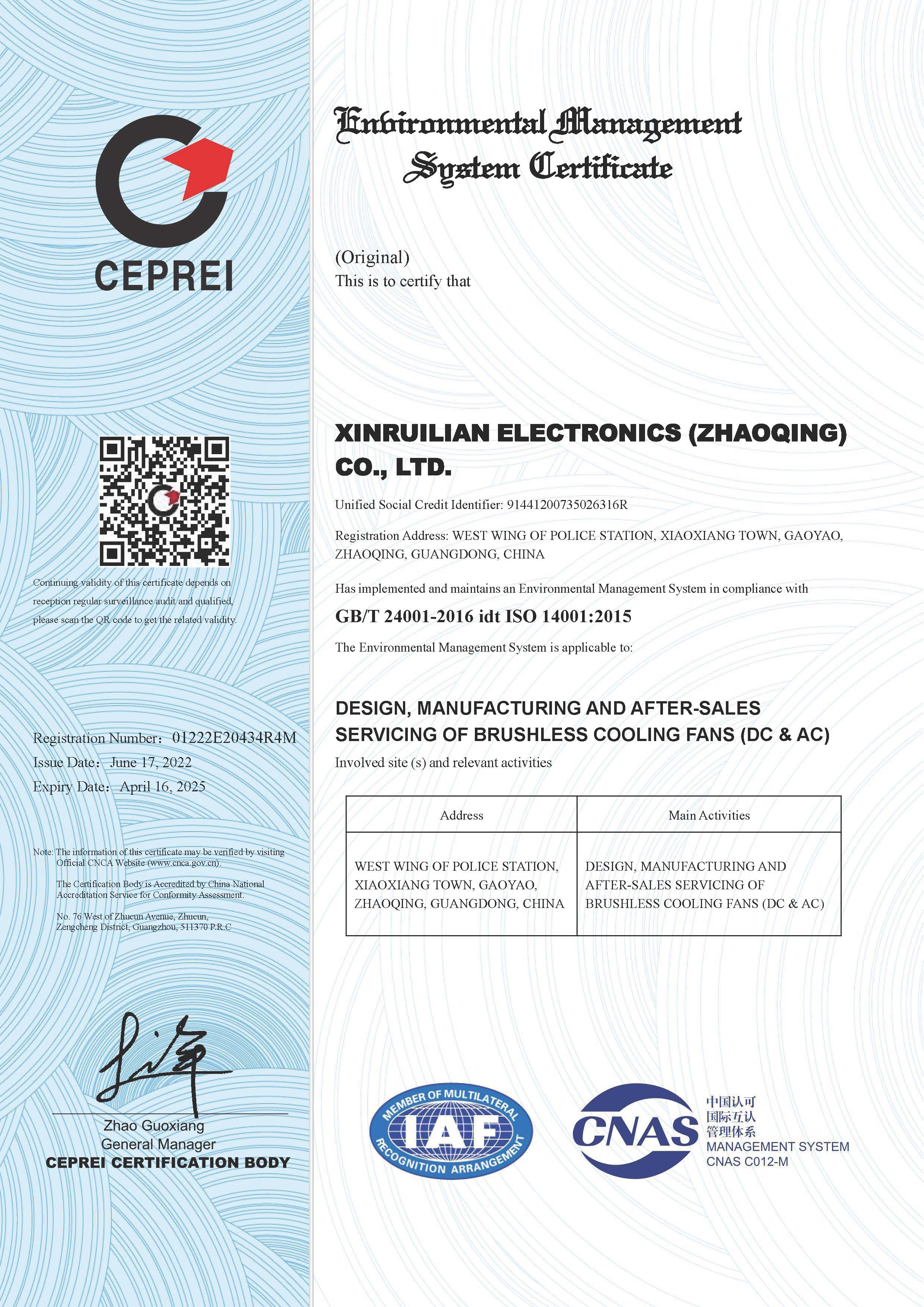 ISO14001：2015环境管理体系英文证书2022.06.17-2025.04.16.jpg