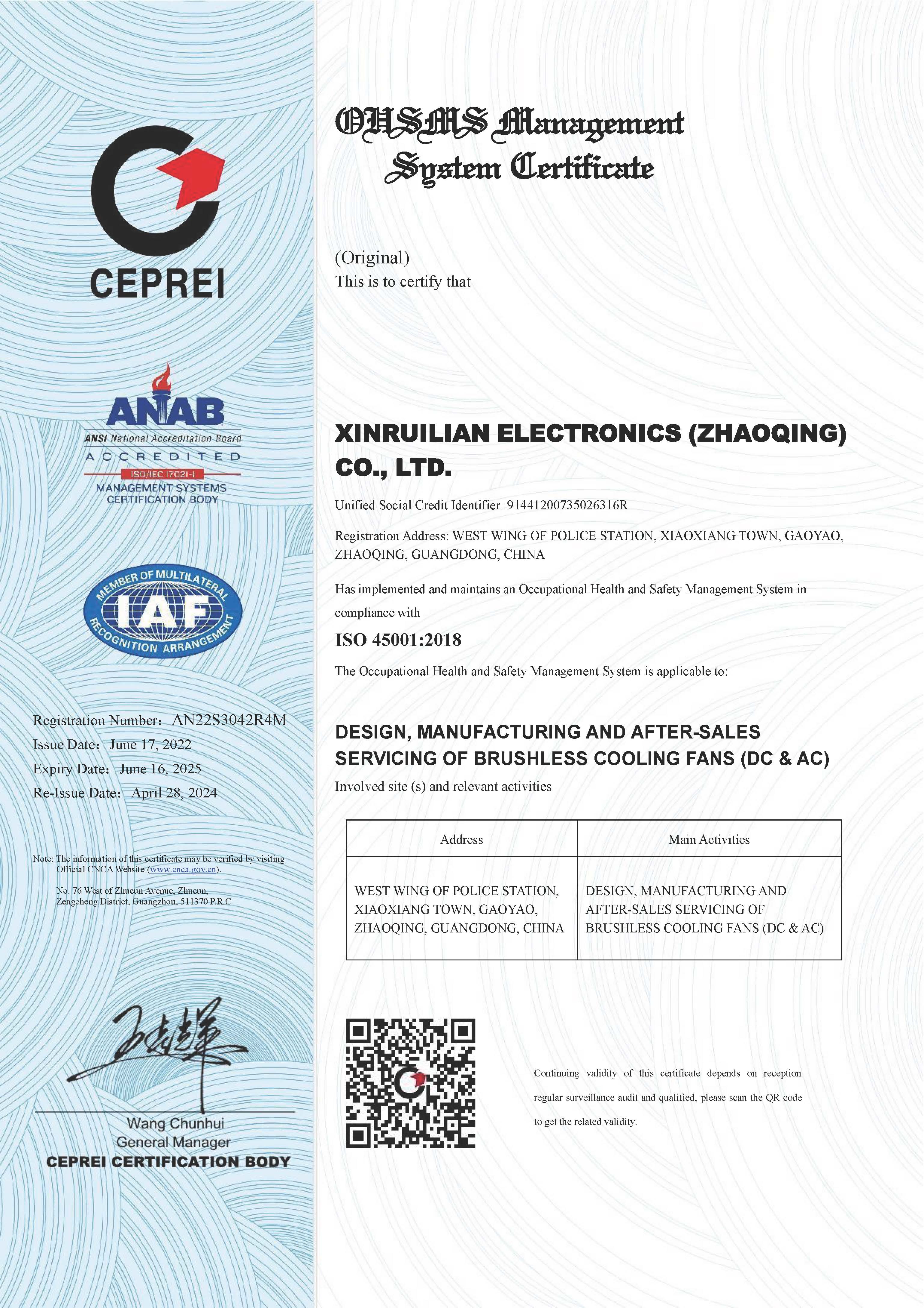 ISO45001：2018职业健康安全管理体系英文证书2022.06.17-2025.06.16.jpg